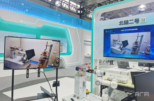 2024年北京科技周圆满闭幕 科技之光点亮未来生活