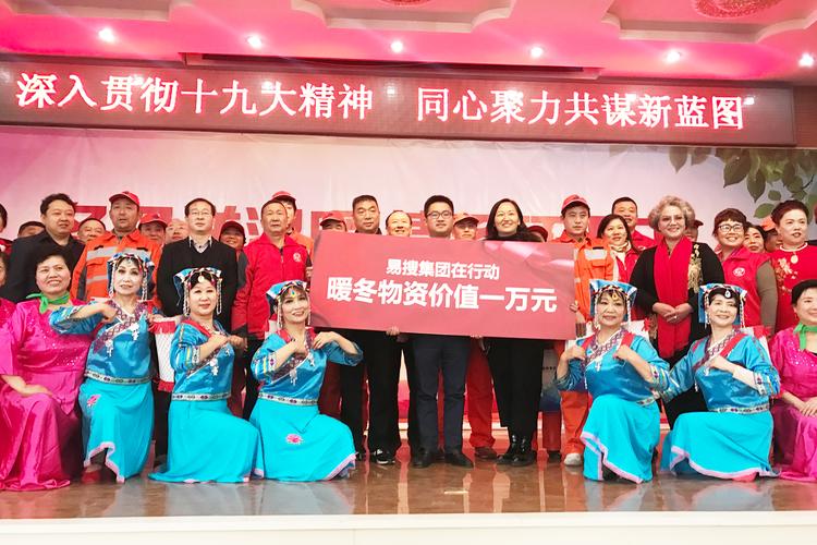 李复东,公司经营范围包括:计算机信息技术研发,技术服务;