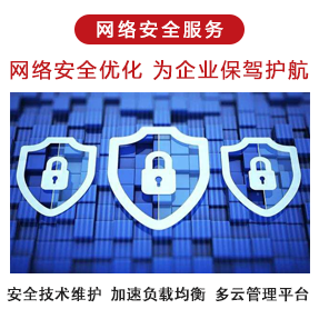 云手机